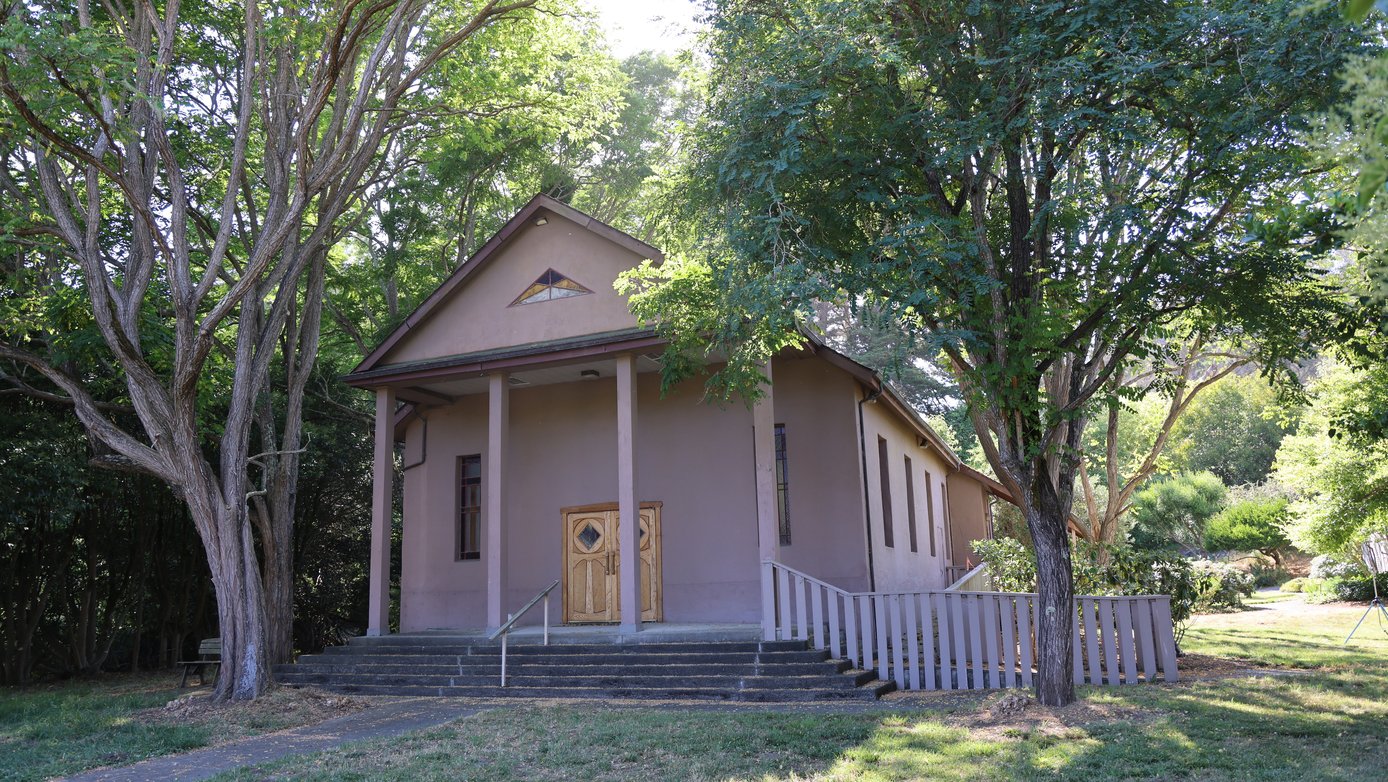 Shanti Meditation Hall at Ramagiri Ashram