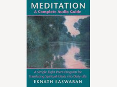 Meditation CD Cover